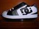 DC d�tsk� boty NET new